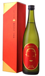 ml đ ԓZ 720ml { 𑢏 R