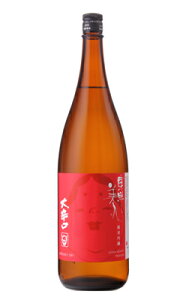 ml ċ h 1800ml { 𑢏 R