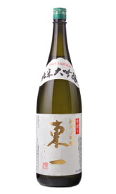 東一 雫搾り 純米大吟醸 1800ml 日本酒 五町田酒造 佐賀県