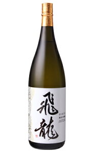  đ 1800ml { VVX {錧