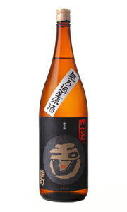 ʐ Rp Y hߐ 1800ml { ؉ s{