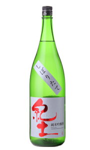 Iy KID ċ ڂ肽 1800ml { a a̎R