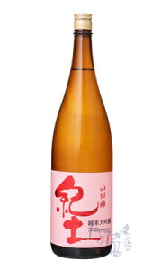 Iy KID đ Rc 1800ml { a a̎R