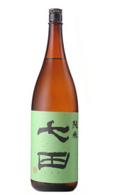 七田 純米 65% 1800ml 日本酒 天山酒造 佐賀県