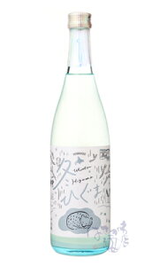 Β ċ ~Ђ ɂ萶 720ml { { kC