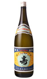 さつま寿 芋焼酎 28度 1800ml 尾込商店 鹿児島県