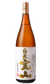 白天宝山 芋焼酎 25度 1800ml 西酒造 鹿児島県