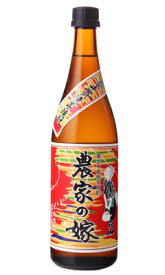 農家の嫁 炭火焼芋焼酎 25度 720ml 霧島蒸留所 鹿児島県