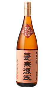 吳̈H  Ē 26x 1800ml  