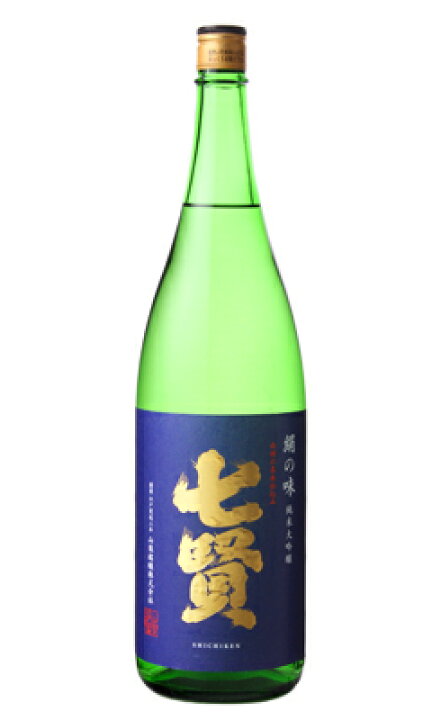 七賢 絹の味 純米大吟醸 1800ml 1.8L 日本酒 山梨県 山梨銘醸『HSH』