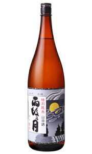 J̌ ʏ Rc 1800ml {  L
