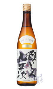 l㕽 đ Rc50 720ml { ݏ m