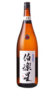y ʏ ≵ 1800ml { VVX {錧