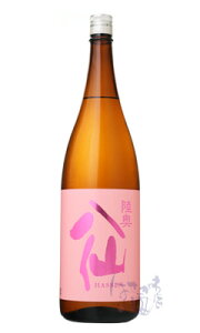  sNx  1800ml { ˎ X