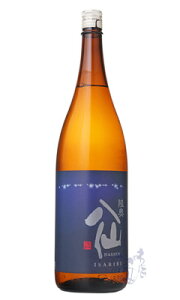  ISARIBI ʏ 1800ml { ˎ X