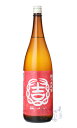 結 ゆい 特別純米 赤磐雄町米 1800ml 日本酒 結城酒造 茨城県