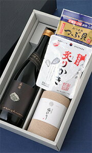 y~MtgzC̔ӎޕ XƌI܂݃Zbg