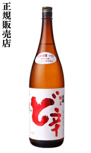 ���e �ǐh ���� 1800ml ���{�� �R�{�𑢓X �H�c��
