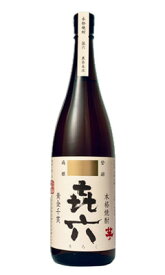 きろく 芋焼酎 25度 1800ml 黒木本店 宮崎県