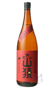 R 2N Ē 25x 1800ml R {茧