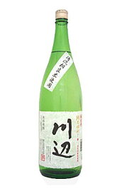 限定 川辺 米焼酎 25度 1800ml 繊月酒造 熊本県