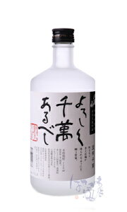 낵ׂ݂ ďĒ 25x 720ml C V