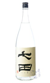 七田 吟醸酒粕焼酎 25度 1800ml 天山酒造 佐賀県