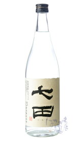 七田 吟醸酒粕焼酎 25度 720ml 天山酒造 佐賀県