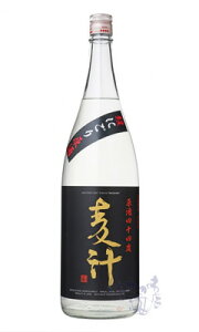 �L�i�� ���ɂ��蔞�`���� ���Ē� 44�x 1800ml �Ē� �L�i�� �F�{��