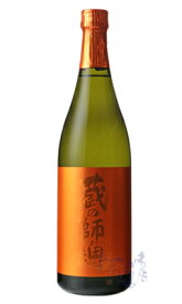蔵の師魂 The Orange 芋焼酎 25度 720ml 小正醸造 鹿児島県