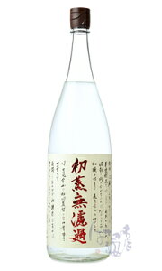 gR h 2024Nސ Ē 25x 1800ml  