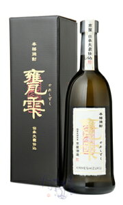 P r Ē 20x 700ml t  {茧