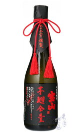 宝山 綾紫 芋麹全量 芋焼酎 28度 720ml 西酒造 鹿児島県