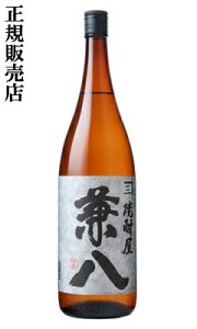 ���� ���Ē� 25�x 1800ml �l�b�J�� �啪��