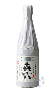 낭 h Ē 25x 720ml ؖ{X {茧