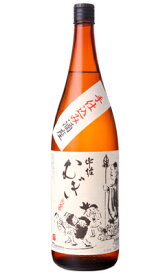 宇佐むぎ 麦焼酎 25度 1800ml 四ッ谷酒造 大分県