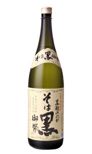 ΍䕼 ΏĒ 25x 1800ml P {茧