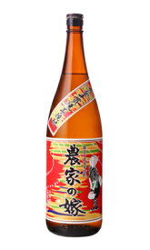 農家の嫁 炭火焼芋焼酎 25度 1800ml 霧島町蒸留所 鹿児島県