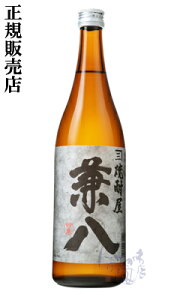 ���� ���Ē� 25�x 720ml �l�b�J�� �啪��