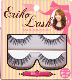 【日本郵便便発送で送料無料】エリコラッシュ(EEL-9)Eriko Design Eyelashes