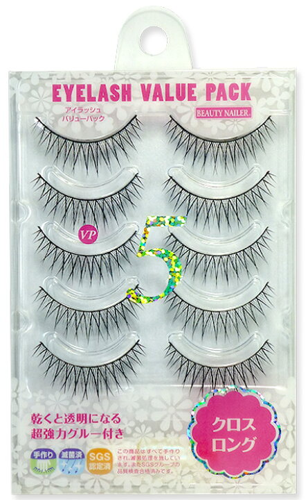楽天市場】【普通郵便で送料無料】アイラッシュ バリューパック (VP-5)EYELASH VALUE PACK : フューチャーネイル 楽天市場】【普通郵便で送料無料】アイラッシュ バリューパック (VP-5)EYELASH VALUE PACK : フューチャーネイル