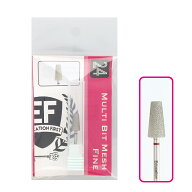 EF マルチビットメッシュ(ファイン)(HMB-24)