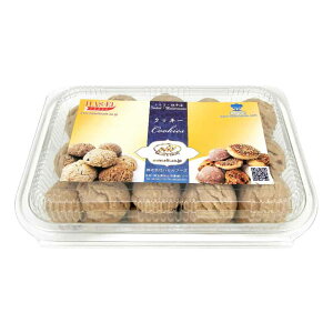 ELIT- �g���R�̃V���[�g�u���b�h �E�`���R���[�g 21���� - ELIT-Chocolate Turkish Shortbread 21pcs
