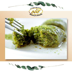 Elit �g���R�̃X�C�[�c�@�t�@�����E�s�X�^�`�I�E�o�N�����@ 500g - ELIT Famel Pistachio 500g