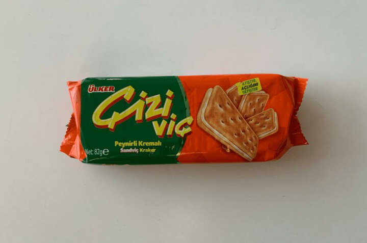Ulker Cizivic チーズクリームサンドイッチクラッカー