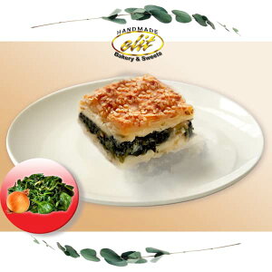 ELIT - gR@ق񑐓{L400g-6 - ELIT - Spinach Borek 400g - 6pcs