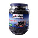 Kaanlar ブラックオリーブ 500g (Siyah Zeytin - Black Olive)