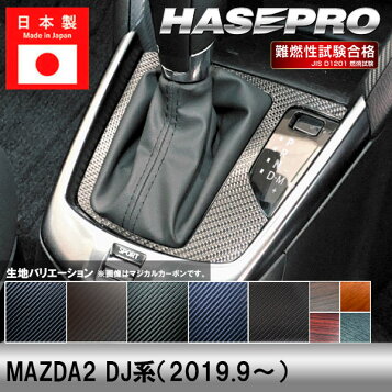 楽天市場】【4/15限定】最大3,000円OFFクーポン配布！KK-D52D カナック 