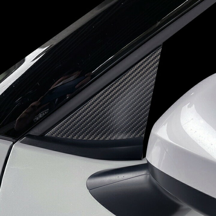 楽天市場】【20％OFFは14-18まで】カーボンシート アウトランダー PHEV 