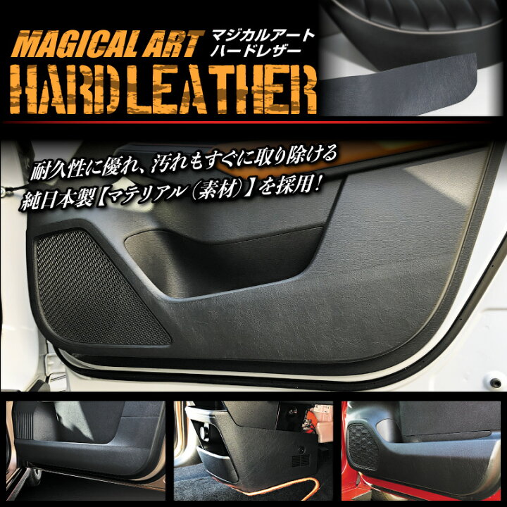 楽天市場】【21％OFFクーポン3/4-11】キックガード アクア MXPK11 